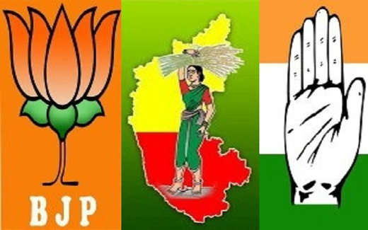 karnataka exit poll